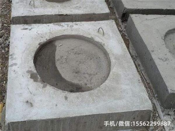 渑池DP14混凝土电杆底盘